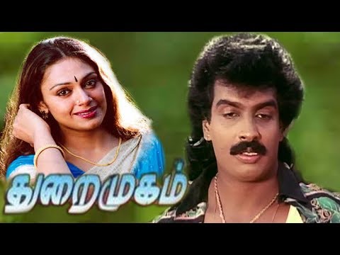 thuraimugam songs