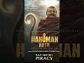 Hanuman ansh movie trailer #Hanumanansh #viral #trending #movietrailer#NeemKarauli #Baba #aatmkatha