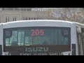 Public Transport Simulator 205 Marşrut Avtobus