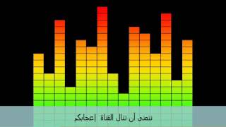 عبد العليم الحسواني..عتابات  يلي خدتو محبوبي ..في قرية  الحفر