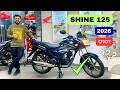 Honda Shine 125 New Model 2026 ABS Digital Meter Mobile Charge Point Wide Tyre LED Light