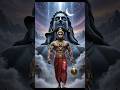 भक्ति ना जानू भाव ना जानू शिव मेरे#varalshorts #youtubeshorts #trendingshorts #bholenath#varal video