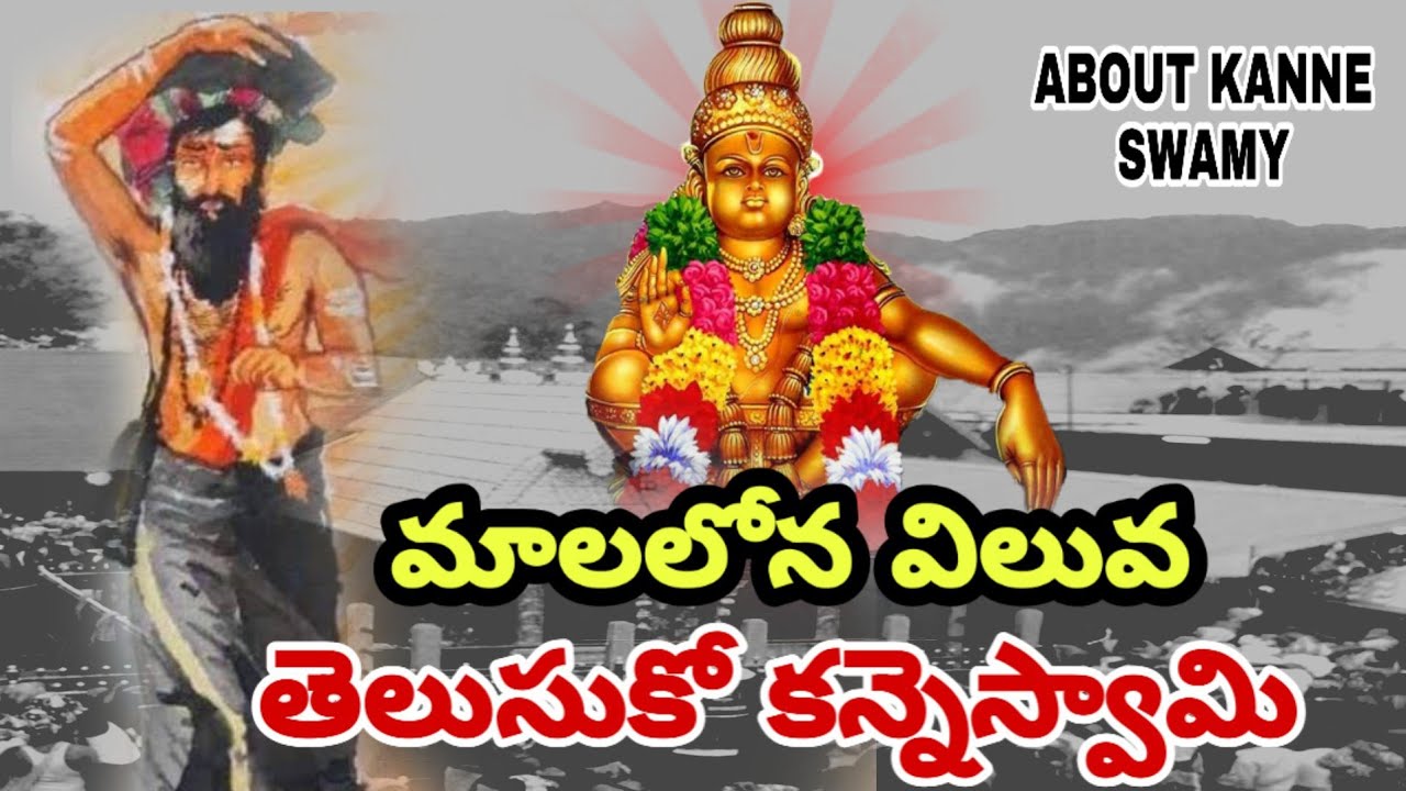2019 vinayaka chavithi special song gangaputhra narsing rao bjym vinay kumar manikanta audios by manikanta audios cyberspaceandtime com