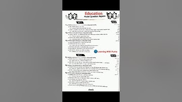 Class 11th second semester Education questions paper #class #shorts#education model question paper