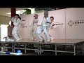 [4K fancam] 250409 | Push Down | TRENDZ