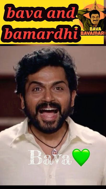 Bava Bamardi ✨WhatsApp status ￼#bavaria #reels #shortslive #shorts #tranding #2024 Satyam Sundaram
