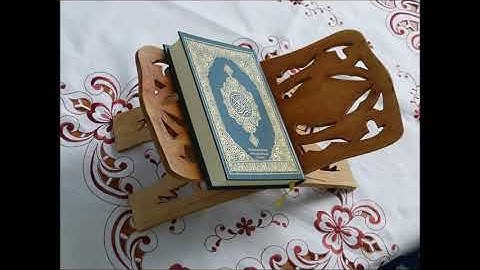 سعود الشريم / سورة الرعد - تسجيل قديم من الرياض لعام 1410 - 1990