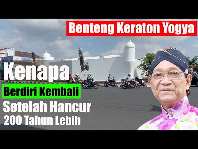 Benteng Keraton Yogyakarta Setelah Hancur 200 Tahun Kini Nampak Kembali class=