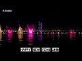 tip tip Barsa pani New year lighting show Dubai (Edit B.Creation) Mp3 Song