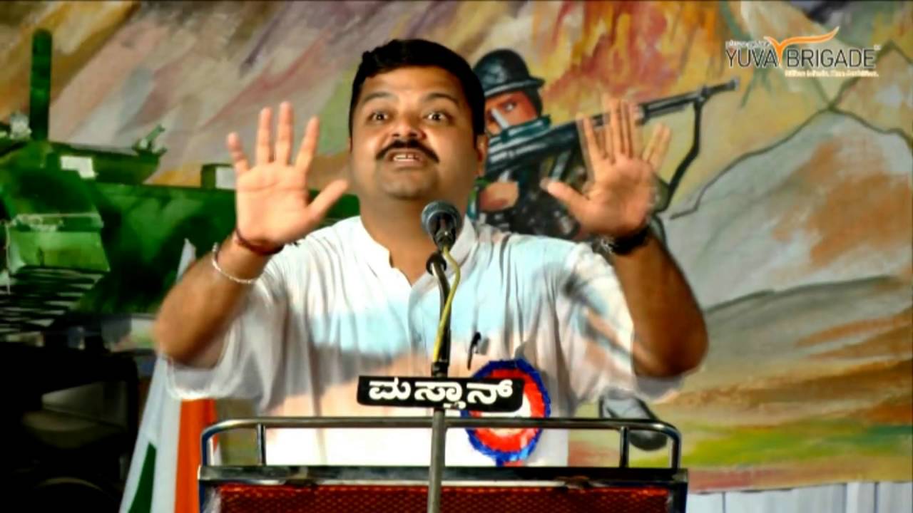 Yuva Brigade - Kargil Vijay Diwas (Ballari) - 2016