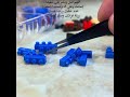 أحلى شعور لما ترك ب آخر قطعة
