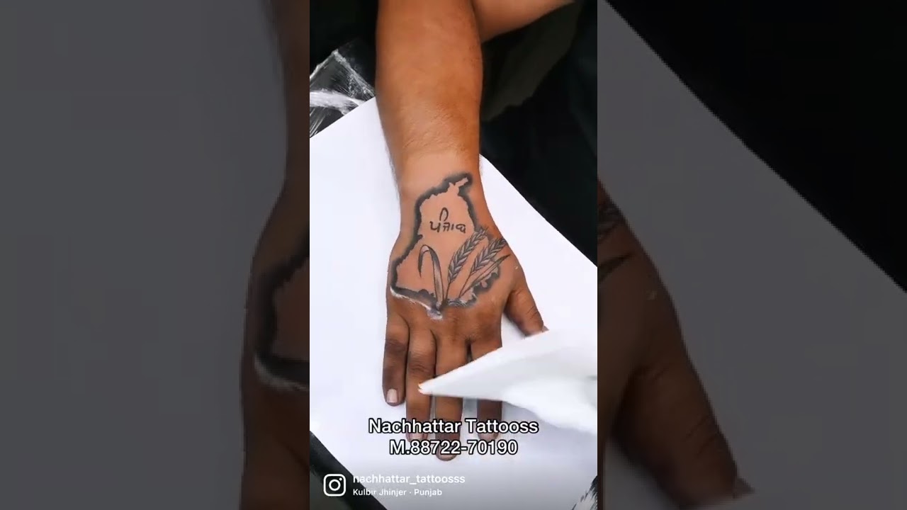 Punjab map tattoo ideas tattoos design handtattoodesigns handtattoo  thirteentattoostudio  YouTube
