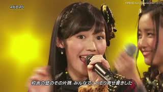 AKB48  GIVE ME FIVE!