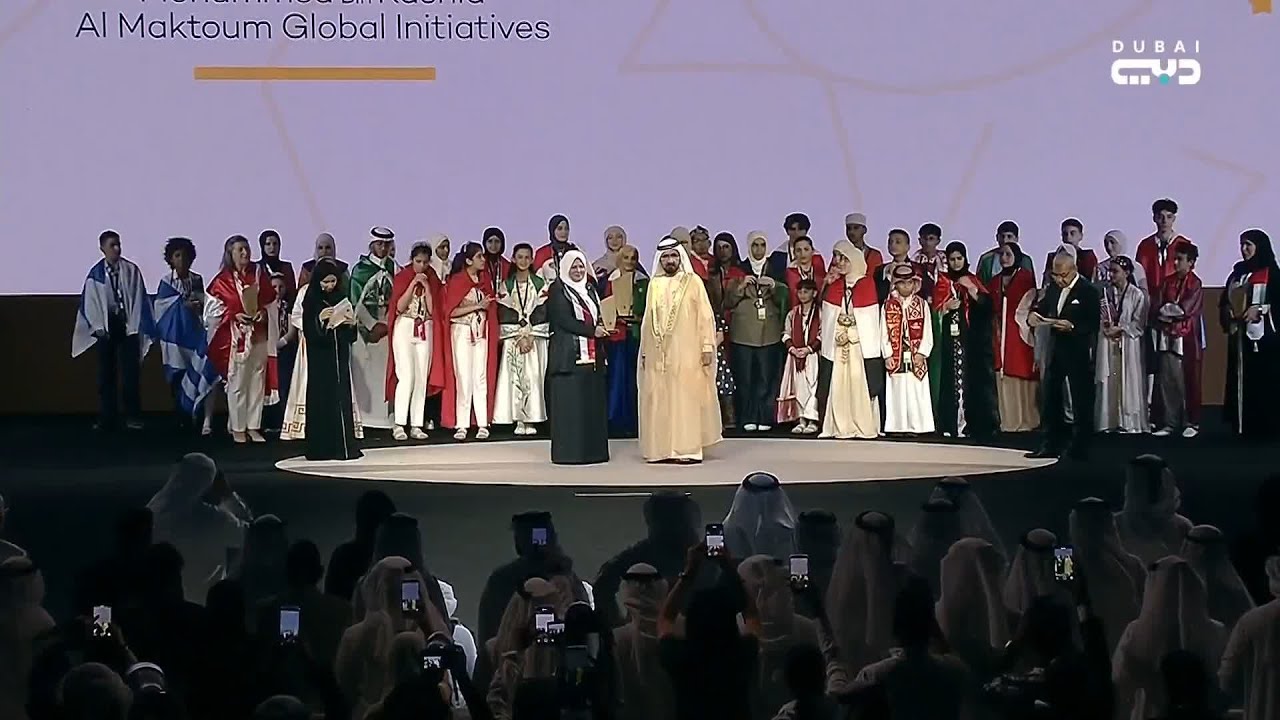 الحفل الختامي لتحدي القراءة العربي 2025