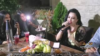 عصابة بيت الخوري - رديات 2021 - ليال خوري