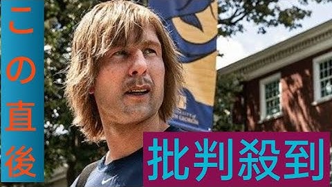 グレン・パウエル主演の『チャド・パワーズ』初の予告映像が公開