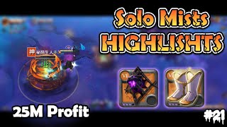 Albion Online - 6.3 Prowling Staff｜DAILY PROFIT 25M | Solo Mists | PVP Highlights #20 screenshot 4