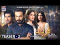 Presenting the second teaser of the upcoming drama serial #Faryaad