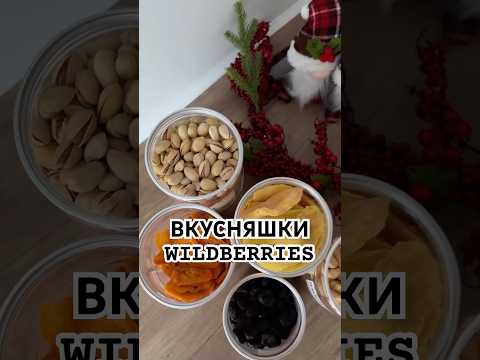 Арт. в комментах