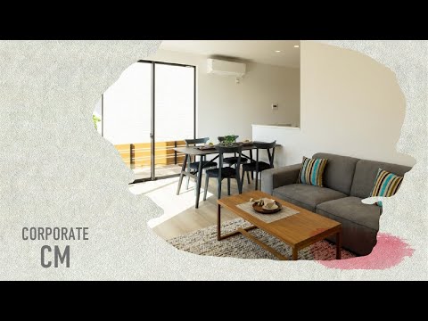 【CM】鹿児島モデルハウスオープン