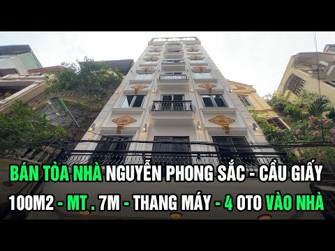 Video Bán nhà Nguyễn Phong Sắc , Cầu Giấy, 9 tầng thang máy,... - youtube