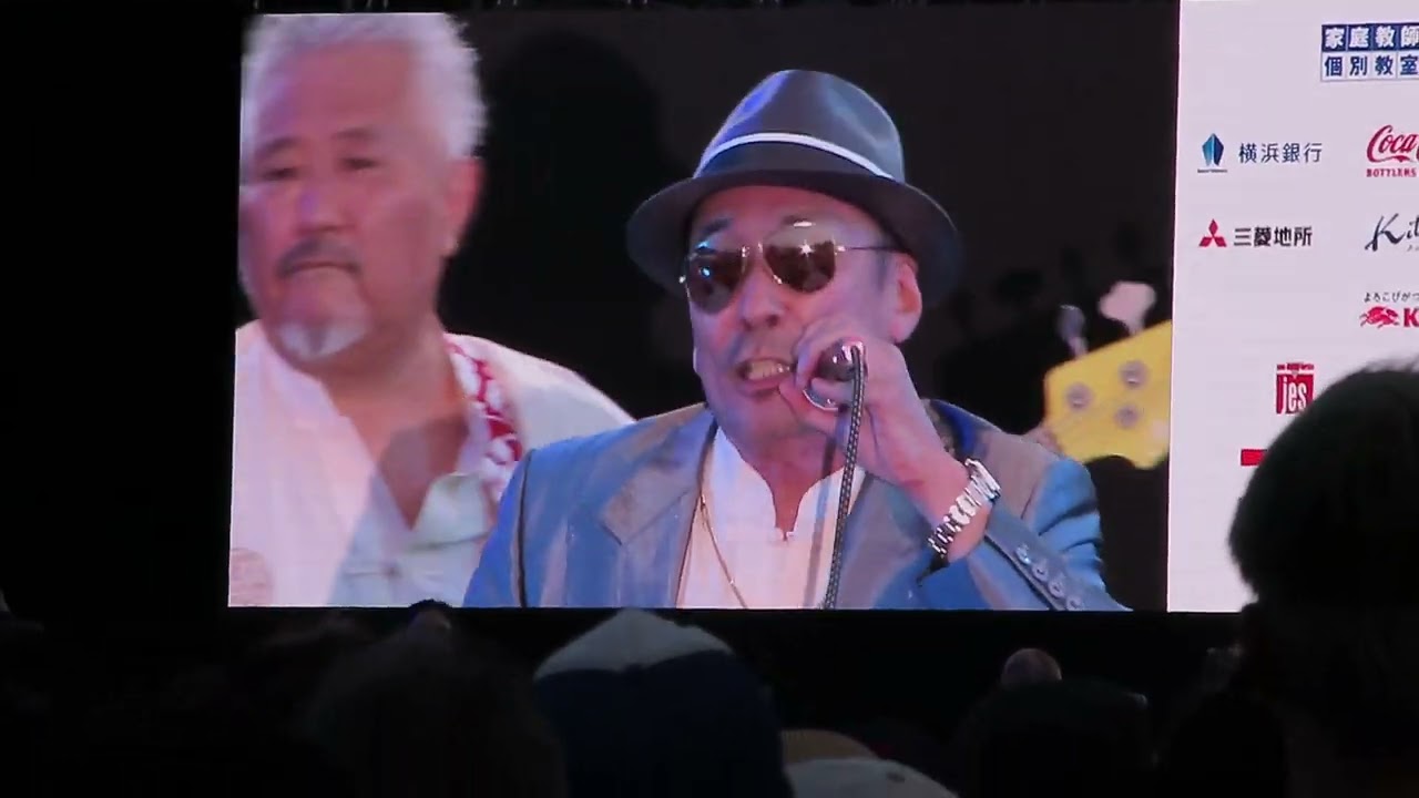 Crazy Ken Band - スージー・ウォンの世界 (Live 2024)