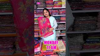 LIVE UPDATE | LIVE ON 25TH MAY AT 11AM | EXCLUSIVE SAREES COLLECTION | #onlineshopping