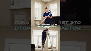 Вы обычно 1 или 2?