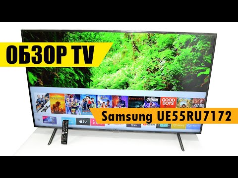 Samsung UE55RU7172 обзор телевизора от интернет магазина Евро Склад