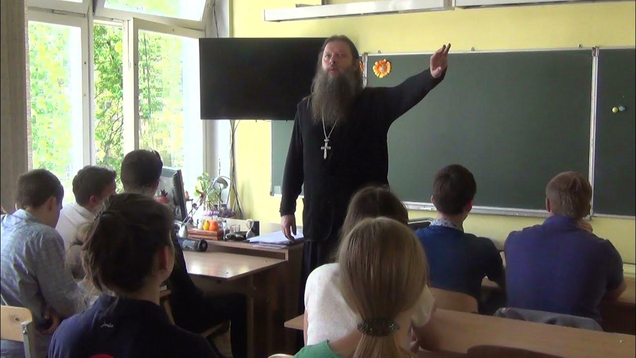 "О любви". Протоиерей Артемий Владимиров. Урок в Татьянинской школе ...
