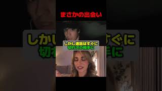 感情がぐちゃぐちゃになる瞬間