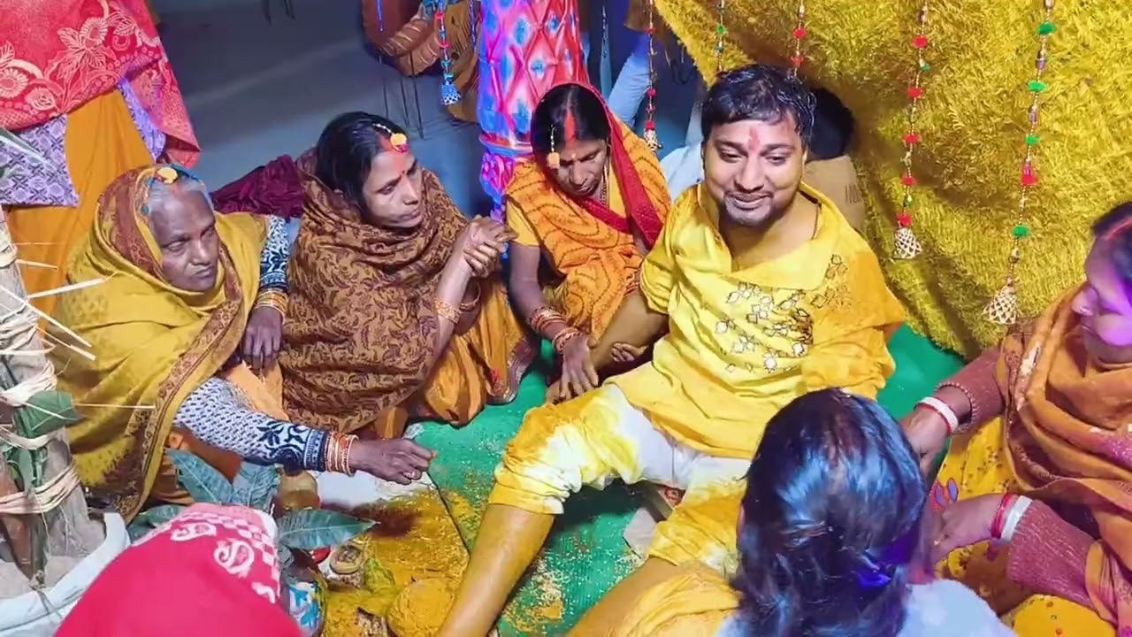 बिहार में हल्दी इसी तरीकों से चढ़ाया जाता है वीडियो ब्लॉक हिंदी #hindivlog #live #vlogs 👍🙏