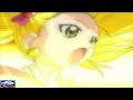AMV: Pretty Cure Max Heart: Watashi wa Hikari