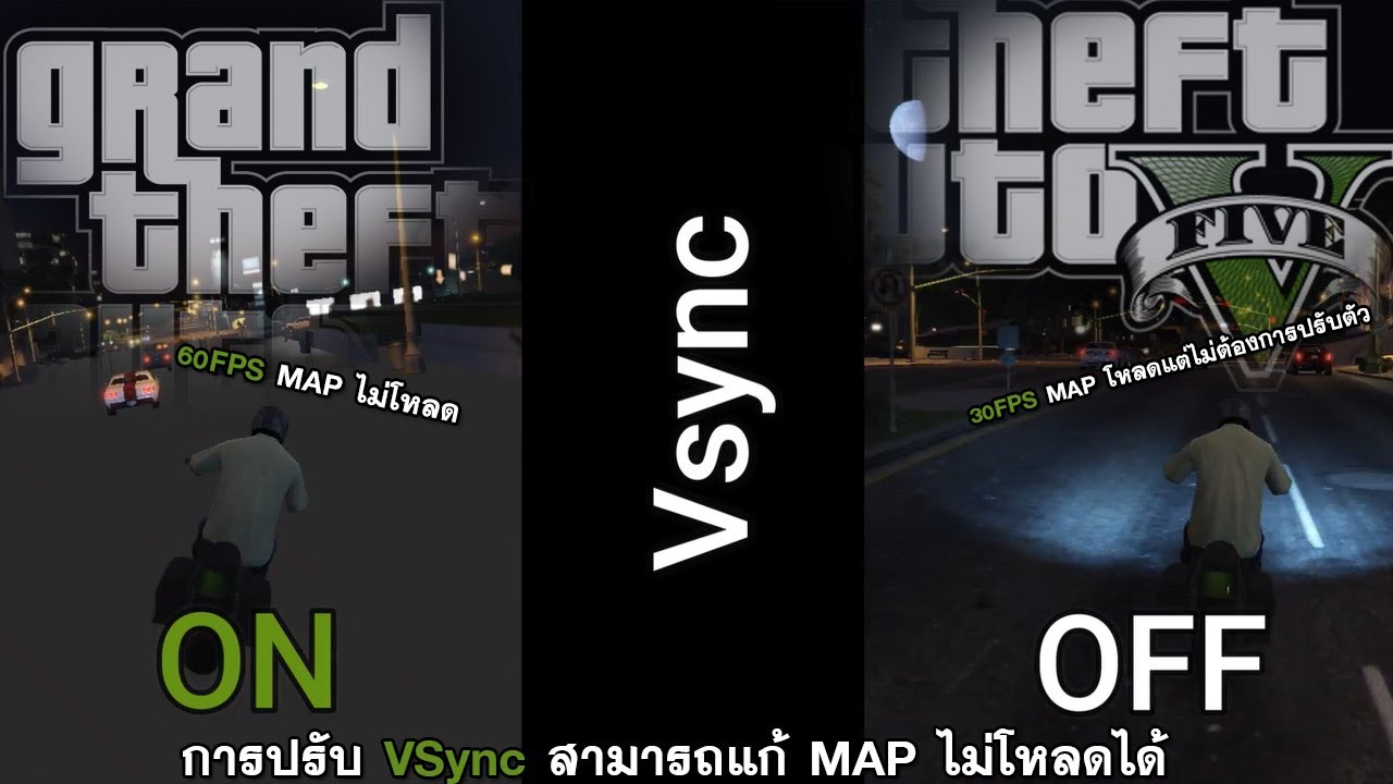 Gta 5 Vsync Not Working – [Fix] GTA V Screen Tearing with VSync On (100 ...