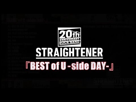 ストレイテナーBEST ALBUM『BEST of U -side DAY-』ダイジェスト映像