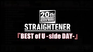 ストレイテナーBEST ALBUM『BEST of U -side DAY-』ダイジェスト映像