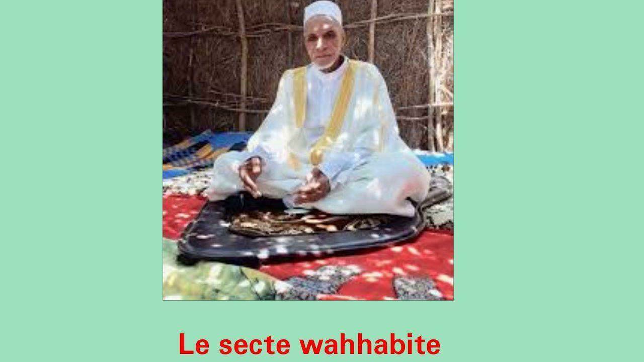Cheikh Chérif Abdoul Majid Sagale -  Fii wahhabiyya