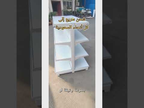 هذا السر في عرض البضائع يغير كل شيء متجرك الآن أكثر جذب ا