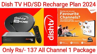 Dish TV Recharge Plan 2024 | HD/SD Dish TV Packages | Dish TV Plan | #DishTV Pack for HD Set Top Box