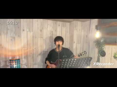 恋だろ / Wacci   Covered by Yuito