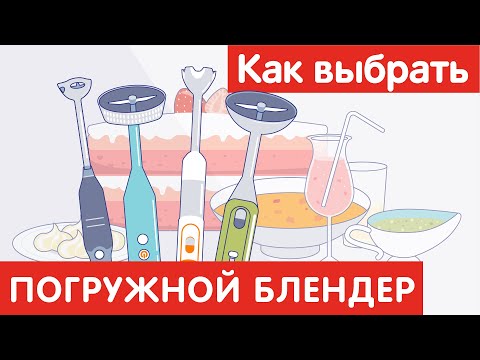 Video: Улуу достуктан: бренддер жана алардын жаңы элчилери