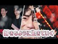 (🐰🐻) 好きなように生きていく