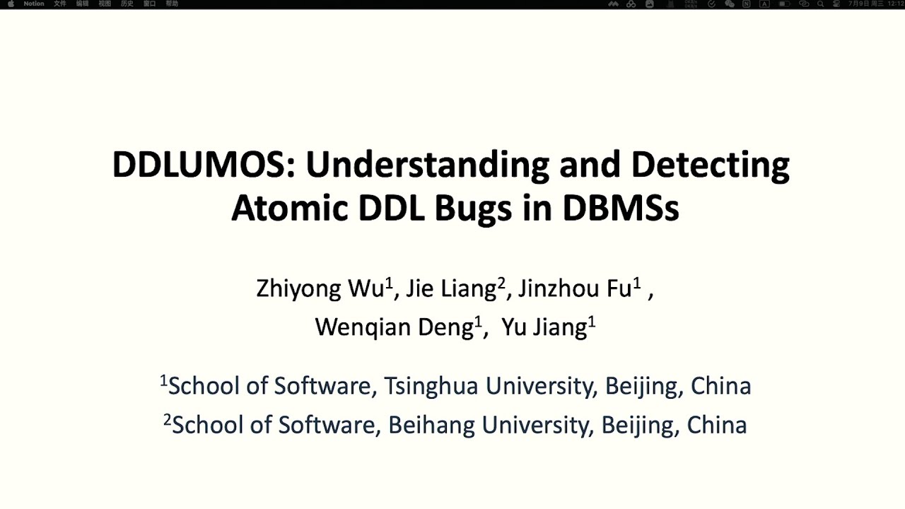 USENIX ATC '25 - DDLumos: Understanding and Detecting Atomic DDL Bugs in DBMSs