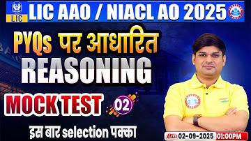 NIACL AO Reasoning Classes | LIC AAO Reasoning Expected Paper | Reasoning Mock Test-2 | Mandeep Sir