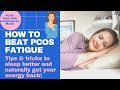 HOW TO SLEEP BETTER WITH PCOS // THE ROOT CAUSE OF PCOS FATIGUE // NATURAL SLEEPING SUPPLEMENTS