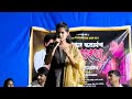  tyago ke tyagi mahantyagi  sing by saloni date on   29102022 place  tumkheda bk