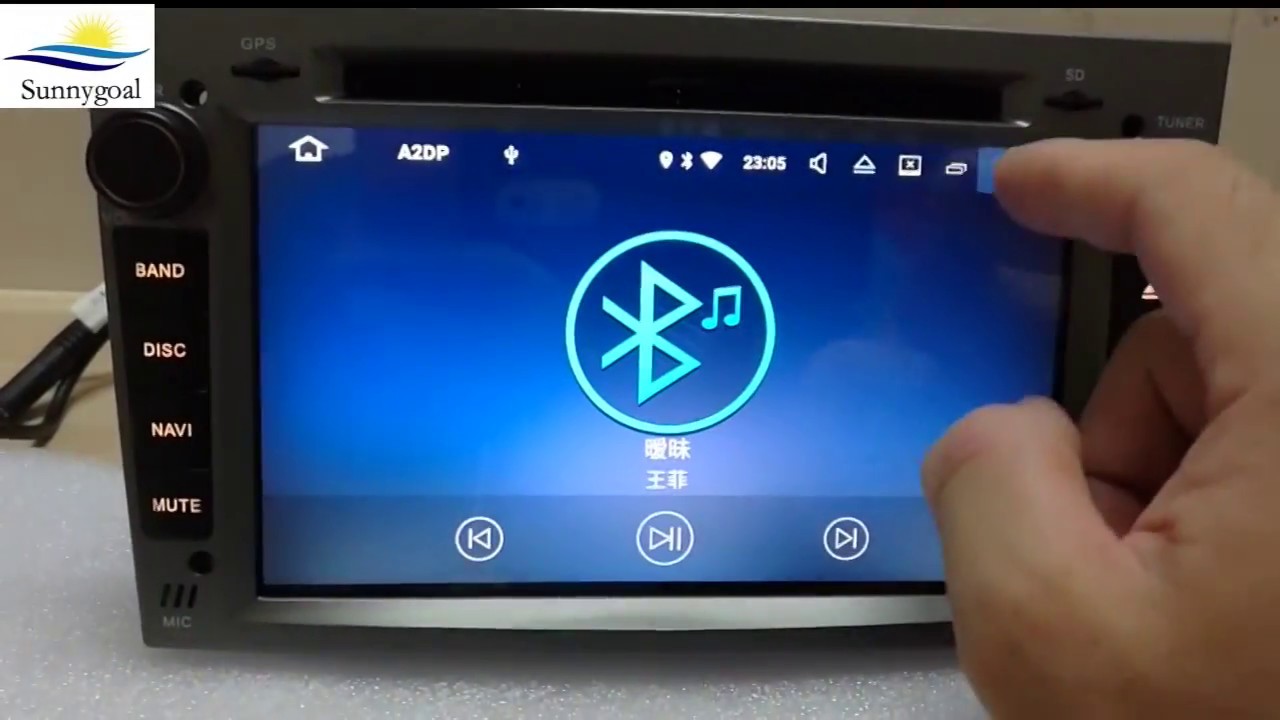 Test: Gray color Android 7.1 os car stereo for Opel Astra h(2004-2009)