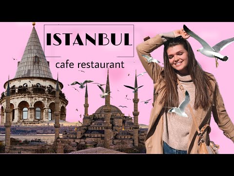 #vlog ISTANBUL ??Наш первый день в Стамбуле /Рум тур номера/Классные места для посещения?Еда