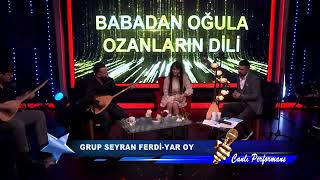 Grup Seyran Yaroy Yaroy   (Dertlinin derdi bilinmez) Söz müzik: Hasan Erdoğan (Divriği)