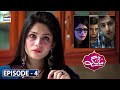 Maang Episode 4 - Neelam Muneer & Danish Taimoor - ARY Digital Drama